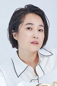 Ảnh của Song Eun-yi