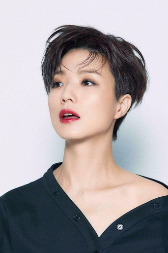 Ảnh của 안영미