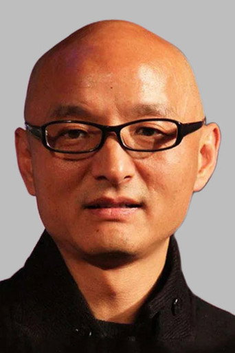 Ảnh của 巴多