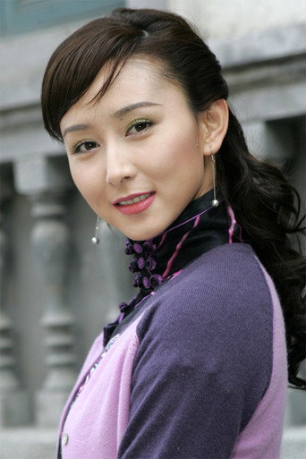 Ảnh của Hồ Tĩnh