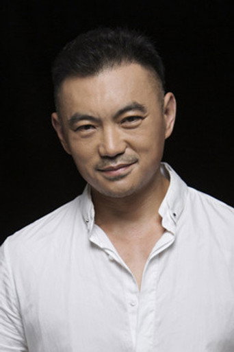 Ảnh của 一真