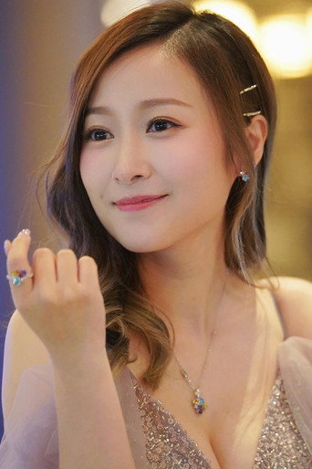 Ảnh của 黃美棋