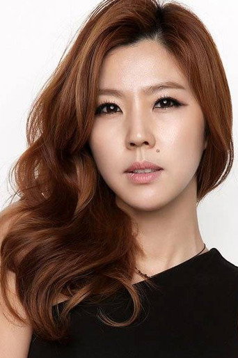 Ảnh của 이윤미