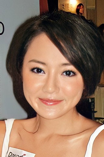 Ảnh của 梁慧嘉