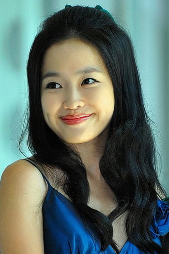 Ảnh của 한여름
