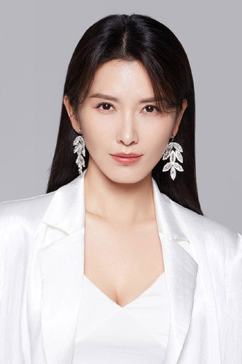 Ảnh của 徐洁儿
