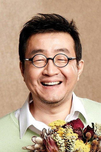 Ảnh của 남문철