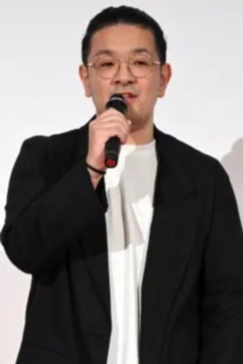 Ảnh của 篠原正寛
