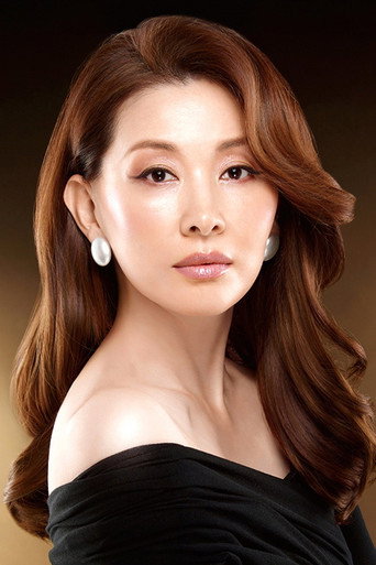 Ảnh của 이미숙