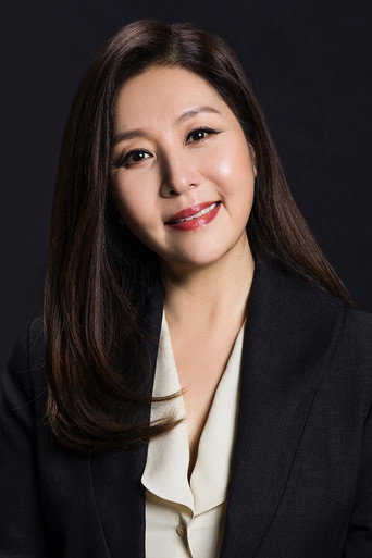 Ảnh của 최명길