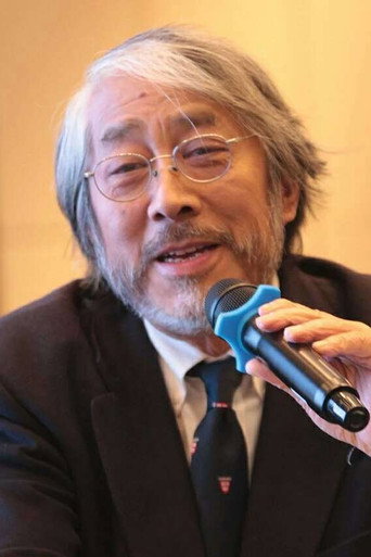 Ảnh của 葉景文