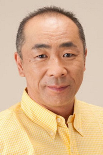 Ảnh của 野添義弘
