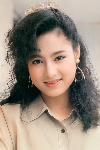 Ảnh của 何美婷