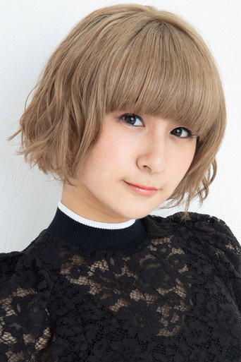 Ảnh của 吉田有里