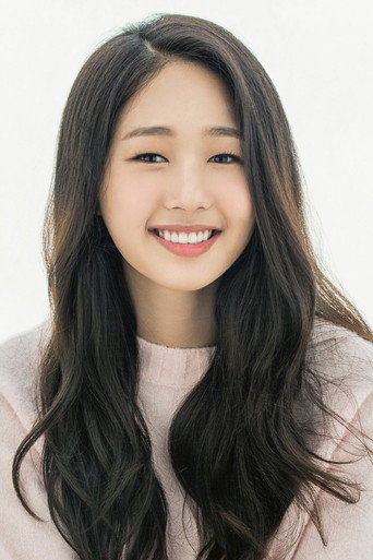 Ảnh của 이수빈