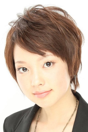 Ảnh của 飯田友子