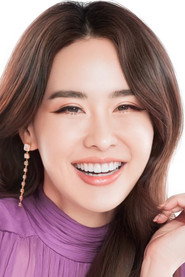 Ảnh của Sujira Arunpipat