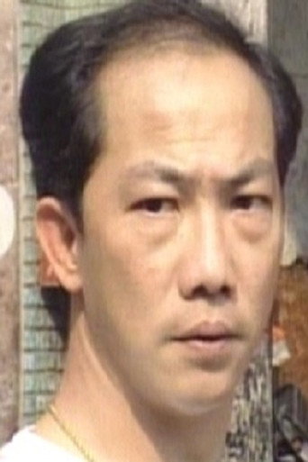 Ảnh của 龍英