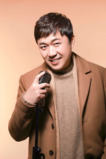 Ảnh của 엄상현