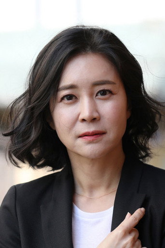 Ảnh của 이항나