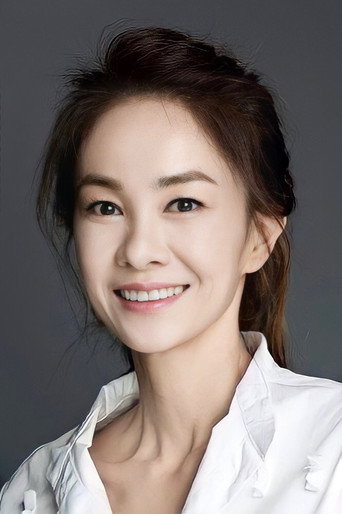 Ảnh của 장윤정