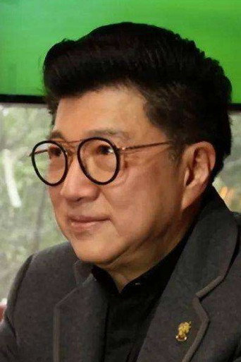 Ảnh của Dao-Hung Lee