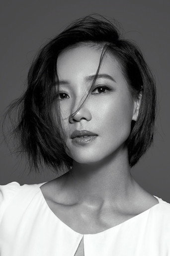 Ảnh của 張本瑜