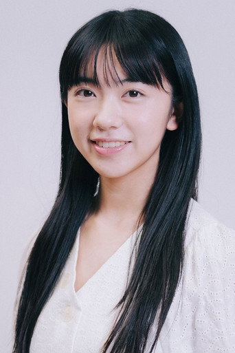 Ảnh của 石井萌々果