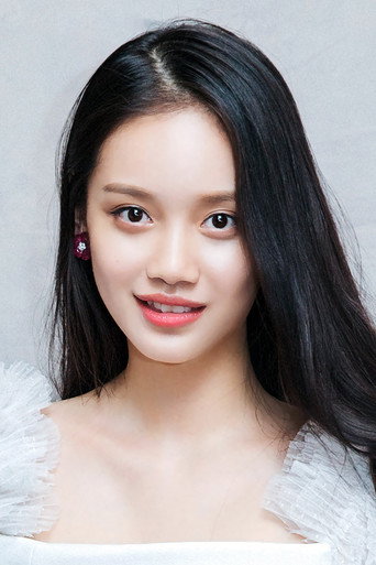 Ảnh của Tôn Y Hàm