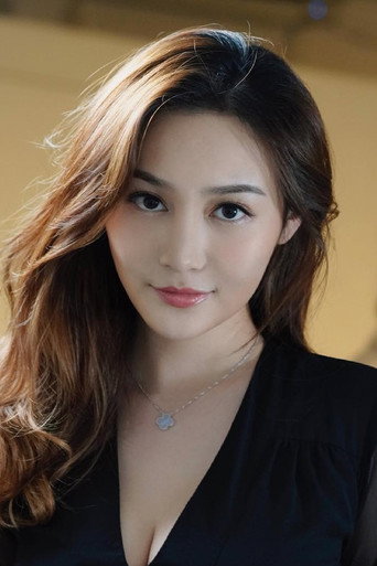 Ảnh của 郭奕芯