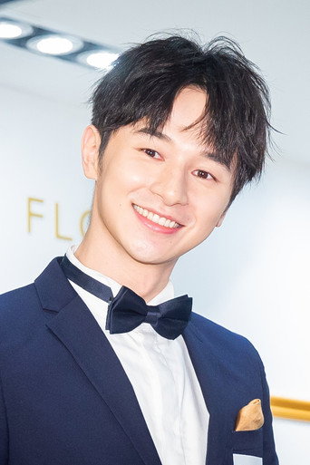 Ảnh của 張軒睿