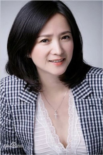Ảnh của He Qing