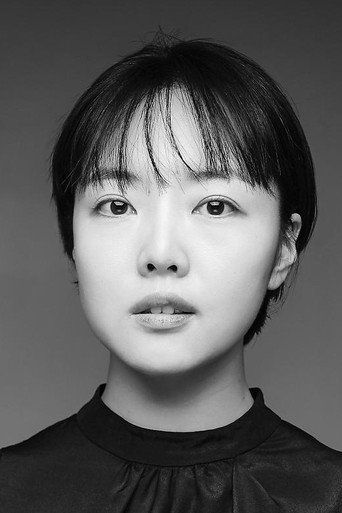 Ảnh của 강진아