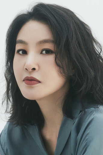 Ảnh của 박지영