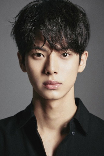 Ảnh của 이채민