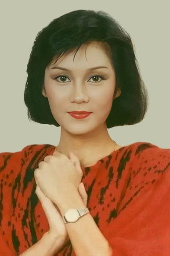 Ảnh của Ronna Ko