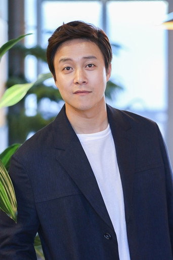 Ảnh của 최대철