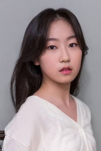 Ảnh của 김환희