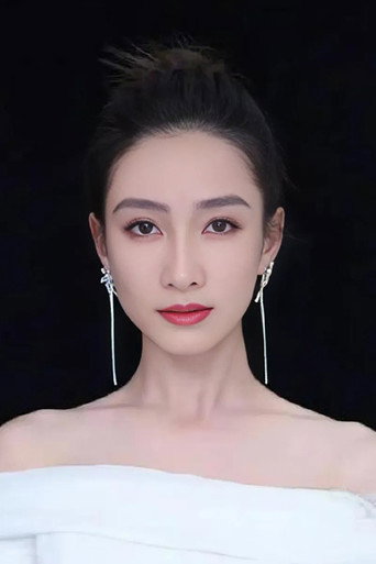 Ảnh của Đào Hân Nhiên
