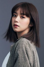 Ảnh của 池田エライザ