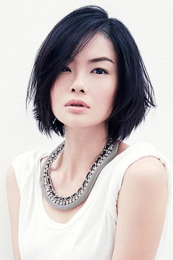 Ảnh của Sheila Sim
