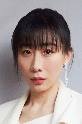 Ảnh của 任素汐