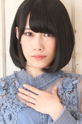 Ảnh của 佐々木李子