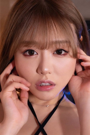 Ảnh của 浜崎真緒