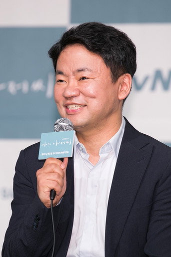 Ảnh của 김원석