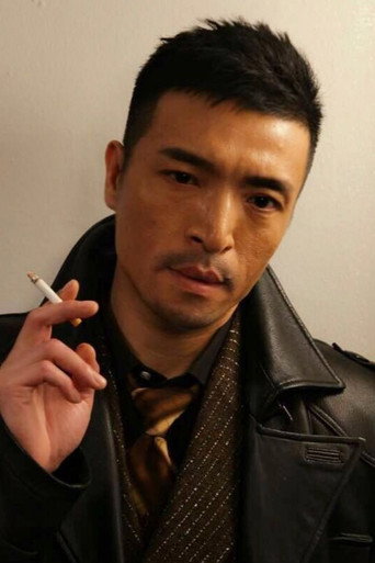 Ảnh của 王伟光