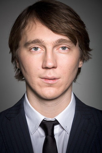 Ảnh của Paul Dano