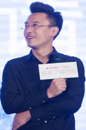 Ảnh của 张开宙