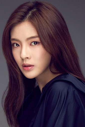 Ảnh của 이선빈