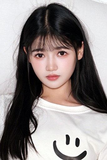 Ảnh của 陈雅钰